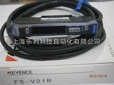 FU-55基恩士光纖傳感器 價(jià)格優(yōu)惠，服務(wù)周到，上海樂(lè)利科技自動(dòng)化專業(yè)供應(yīng)商