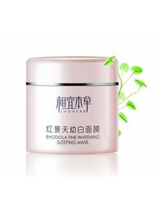 YOKA時(shí)尚網(wǎng) 解鎖美妝潮流趨勢(shì)，打造專屬精致妝容